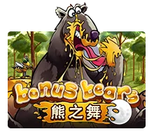 Joker123 : Bonus Bear - JPMAXWIN188