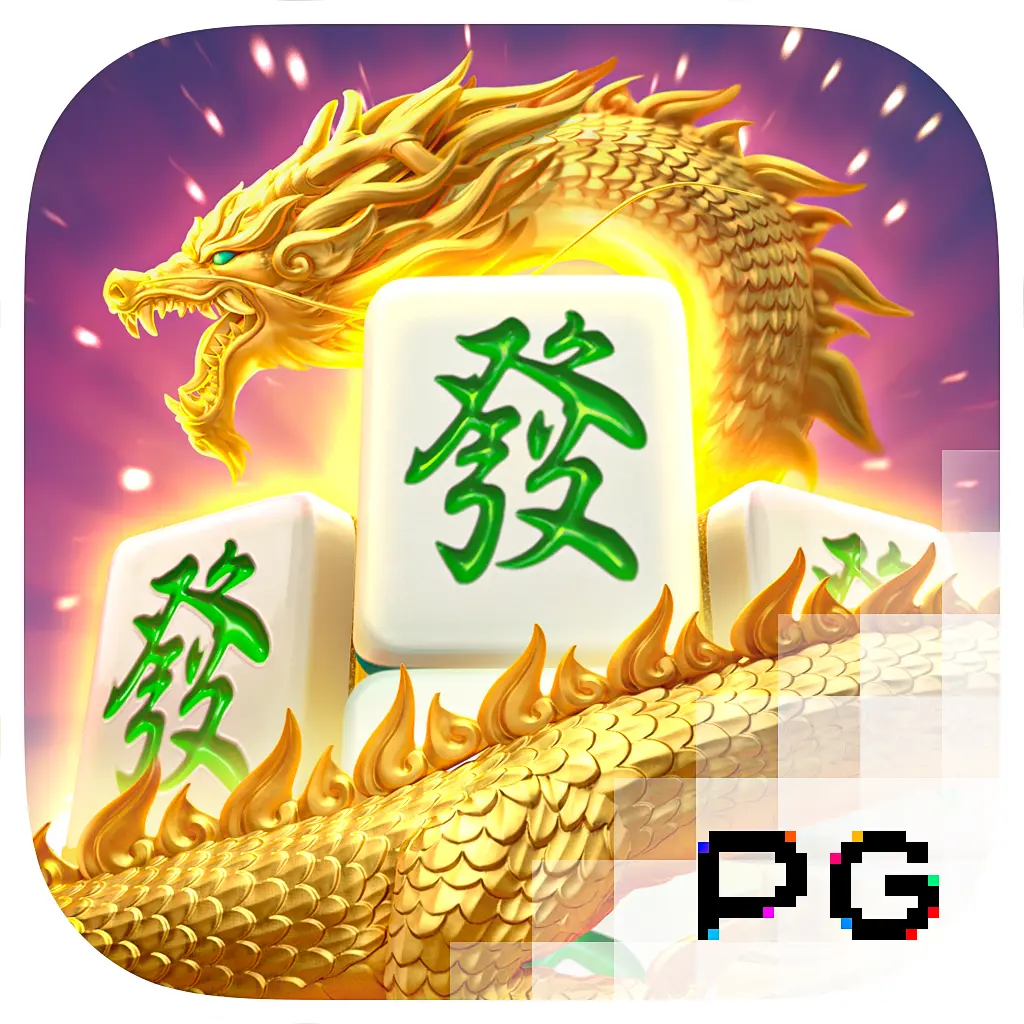PGSoft : Mahjong Ways 2 - JPMAXWIN188