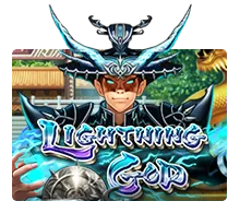 Joker123 : Lightning God - JPMAXWIN188