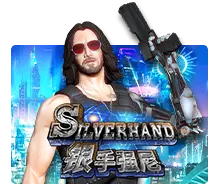 Silver Hand - JPMAXWIN188
