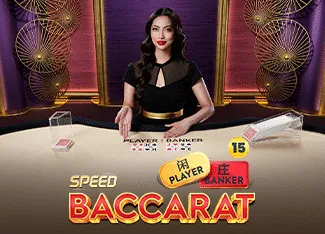 Speed Baccarat 15 - JPMAXWIN188