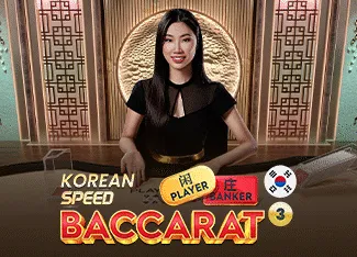 Korean Speed Baccarat 3 - JPMAXWIN188